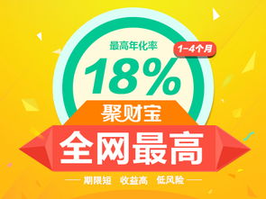 服務有保障的深圳金融信息咨詢服務 專業(yè)、可信、高效