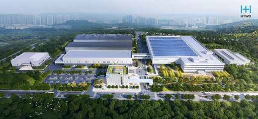 現(xiàn)代汽車集團攜NEXO中國版亮相世界新能源汽車大會，以“全方位氫能解決方案”助推中國氫能產(chǎn)業(yè)騰飛